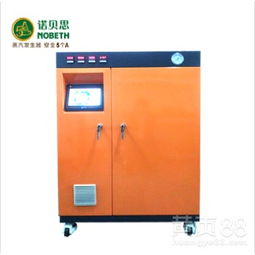 蒸汽發生器在羊肚菌滅菌器中的應用 提升手術室高溫滅菌效率